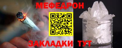 твердый Лесосибирск