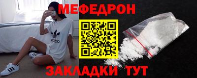 jwh Ливны