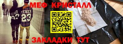 твердый Лесосибирск
