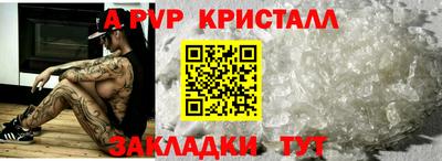 jwh Ливны