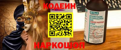 jwh Ливны