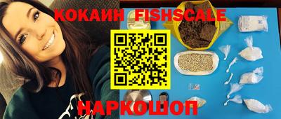 jwh Ливны