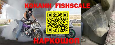 твердый Лесосибирск