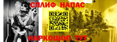 молекула духа Ликино-Дулёво