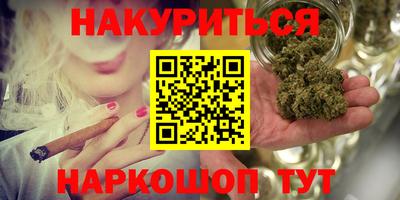 jwh Ливны