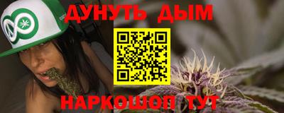 твердый Лесосибирск