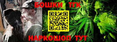 jwh Ливны