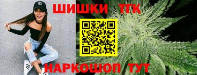 твердый Лесосибирск