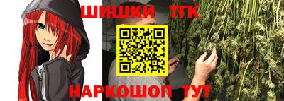 jwh Ливны