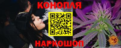 твердый Лесосибирск