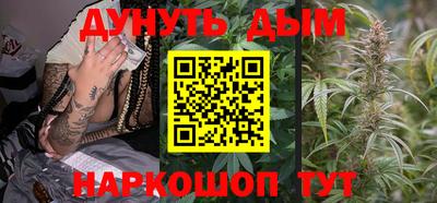 jwh Ливны