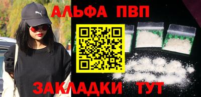 твердый Лесосибирск