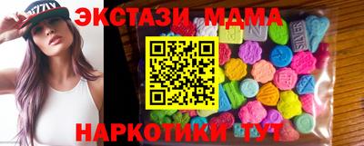 твердый Лесосибирск