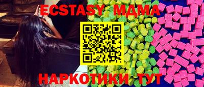 jwh Ливны