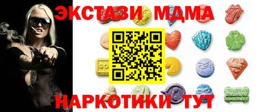 jwh Ливны