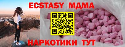 jwh Ливны