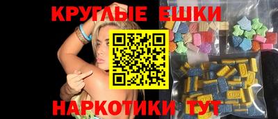jwh Ливны