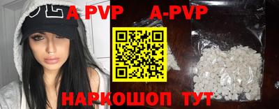 твердый Лесосибирск