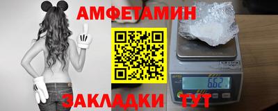 jwh Ливны