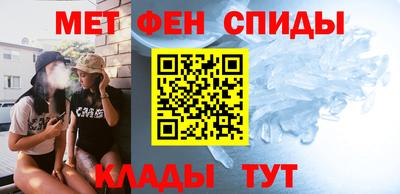 молекула духа Ликино-Дулёво