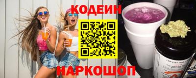 jwh Ливны