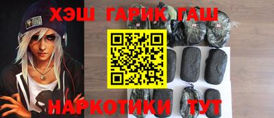jwh Ливны