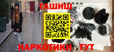 молекула духа Ликино-Дулёво
