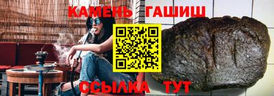 молекула духа Ликино-Дулёво