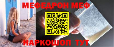 jwh Ливны