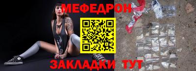 твердый Лесосибирск