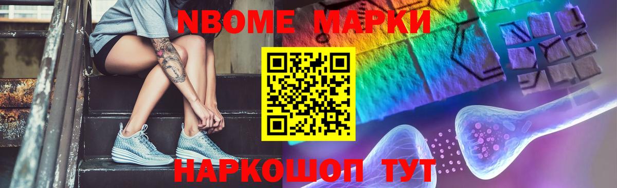 ЛСД экстази ecstasy Ярославль